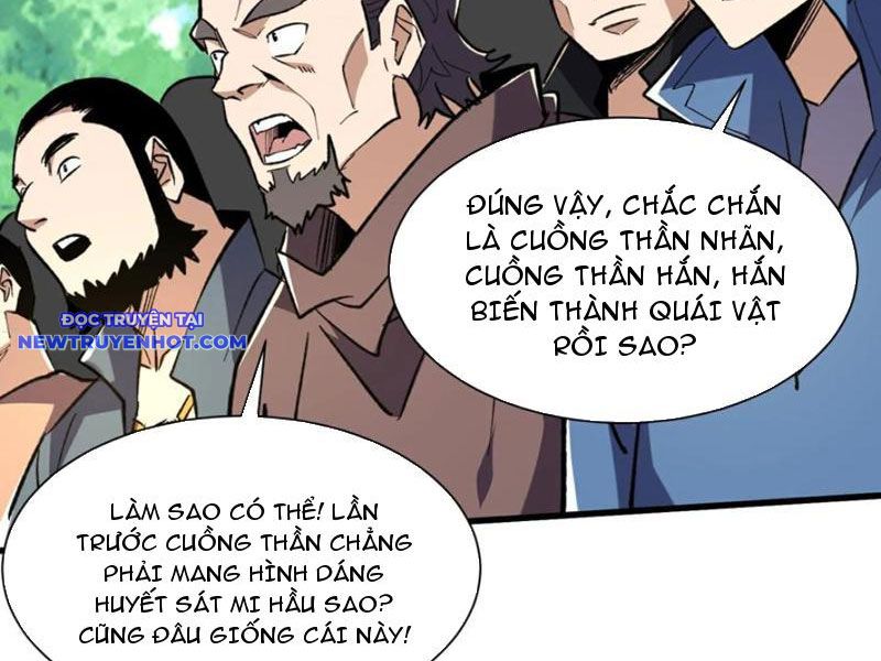 Từ Dã Quái Bắt Đầu Thăng Cấp: Chapter 80