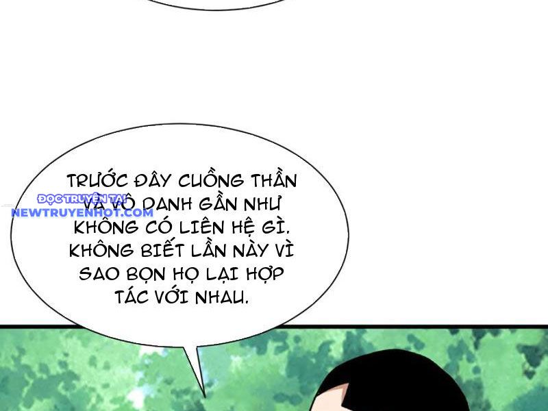 Từ Dã Quái Bắt Đầu Thăng Cấp: Chapter 80