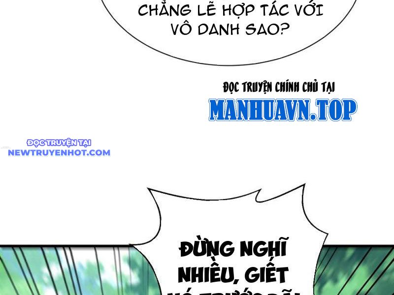 Từ Dã Quái Bắt Đầu Thăng Cấp: Chapter 80