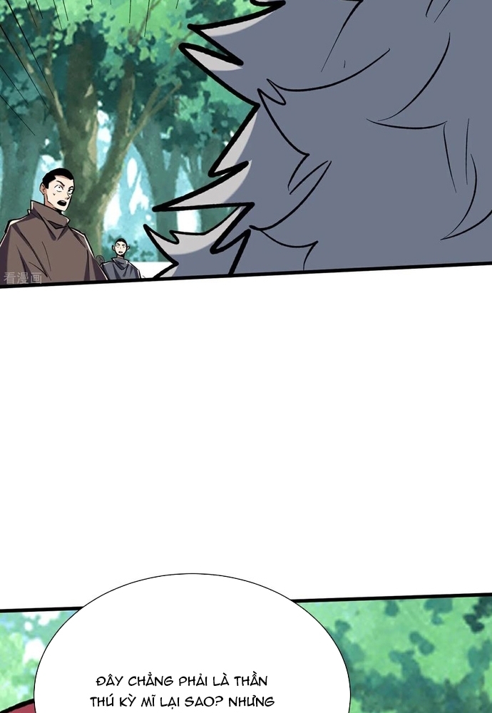 Từ Dã Quái Bắt Đầu Thăng Cấp: Chapter 81