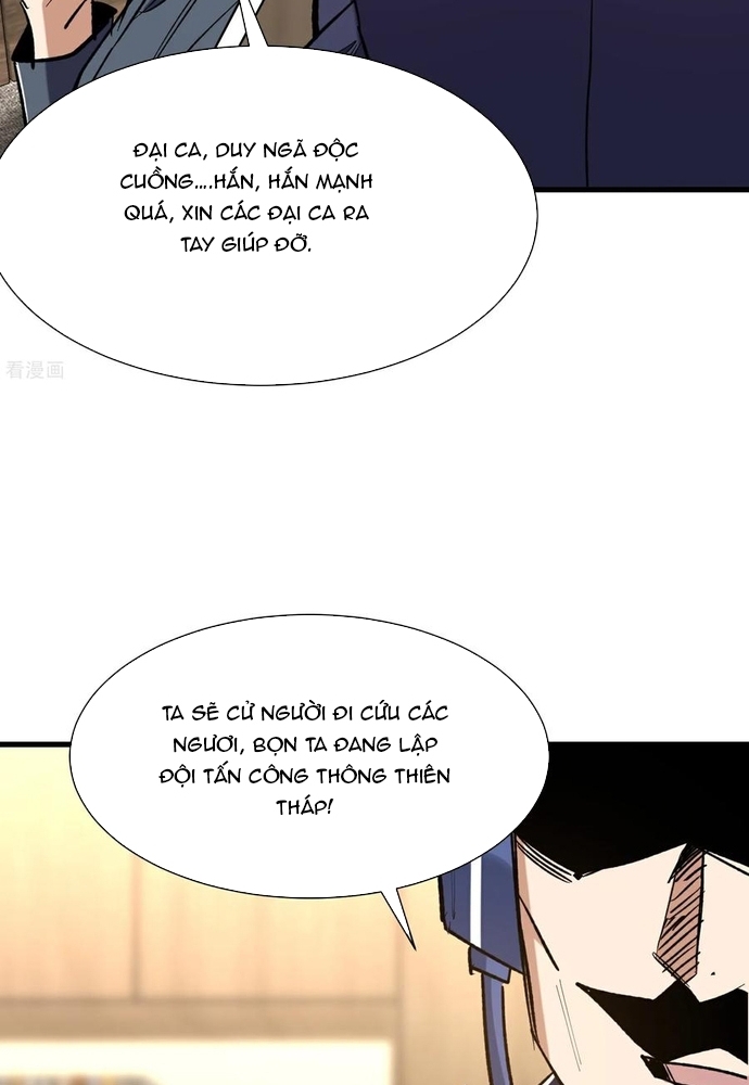 Từ Dã Quái Bắt Đầu Thăng Cấp: Chapter 81