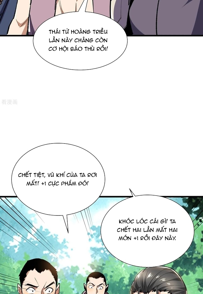 Từ Dã Quái Bắt Đầu Thăng Cấp: Chapter 81
