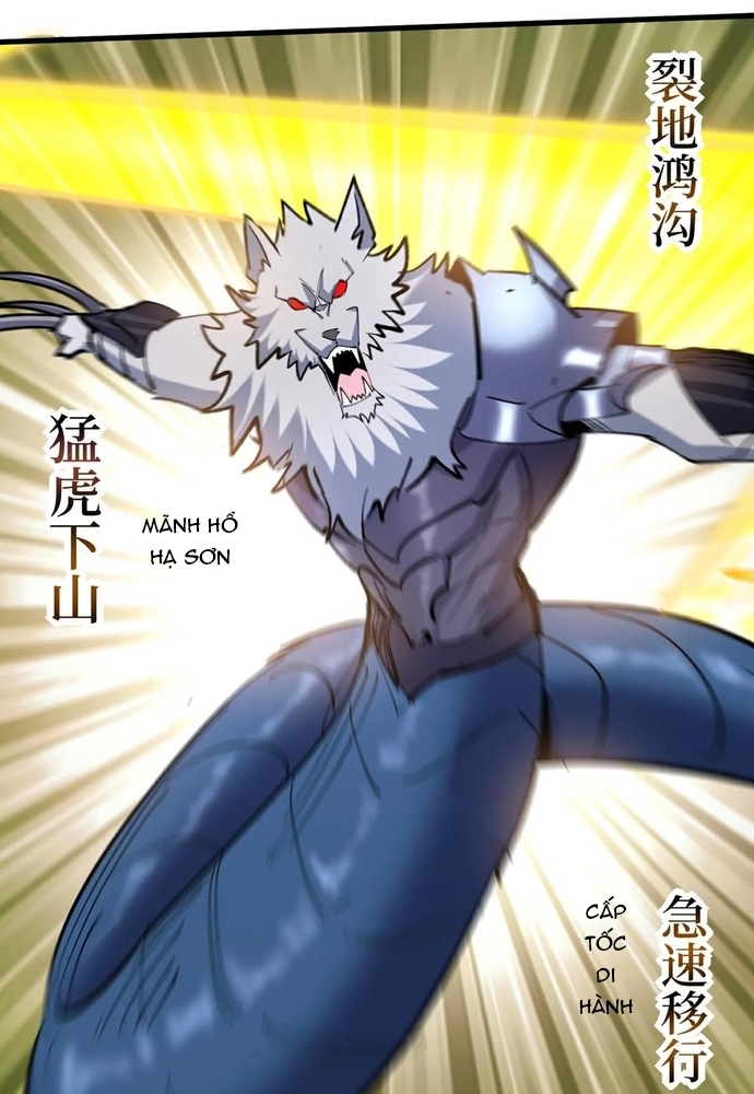 Từ Dã Quái Bắt Đầu Thăng Cấp: Chapter 81