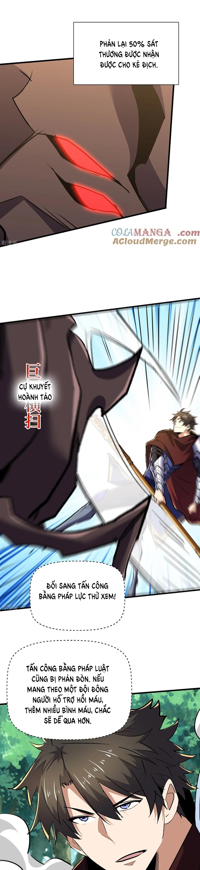Từ Dã Quái Bắt Đầu Thăng Cấp: Chapter 82
