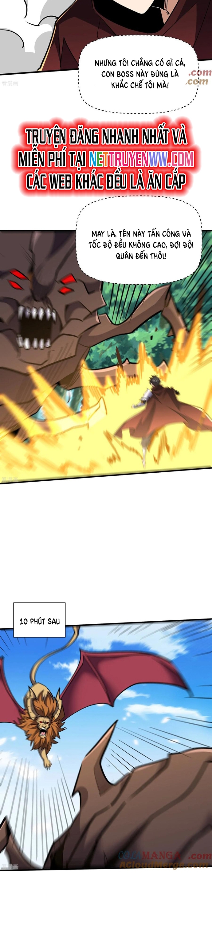 Từ Dã Quái Bắt Đầu Thăng Cấp: Chapter 82