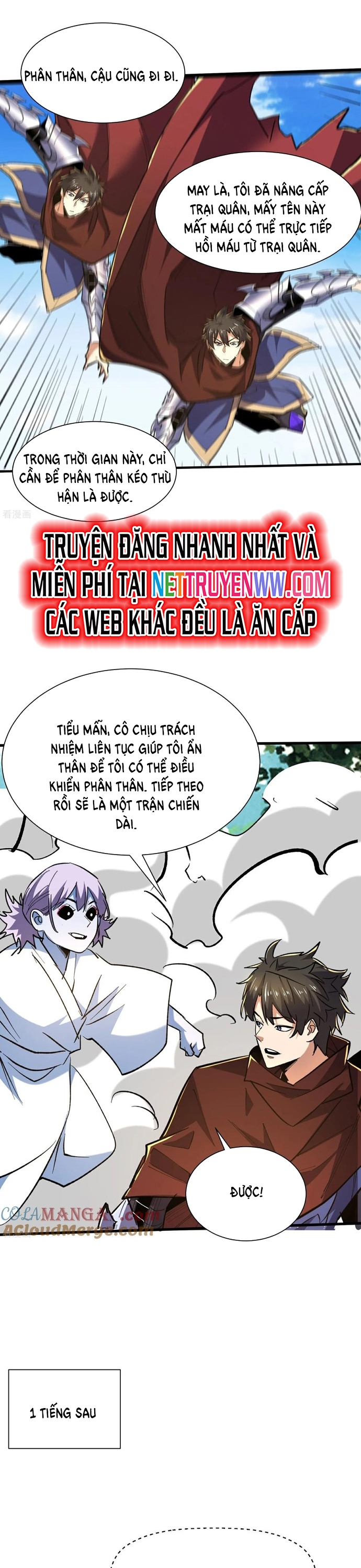 Từ Dã Quái Bắt Đầu Thăng Cấp: Chapter 82