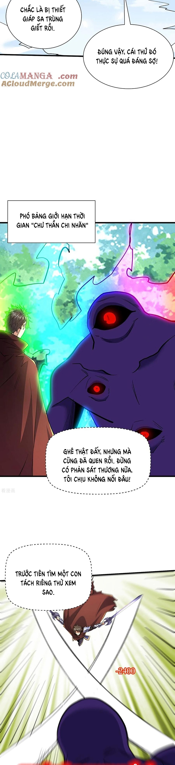 Từ Dã Quái Bắt Đầu Thăng Cấp: Chapter 82