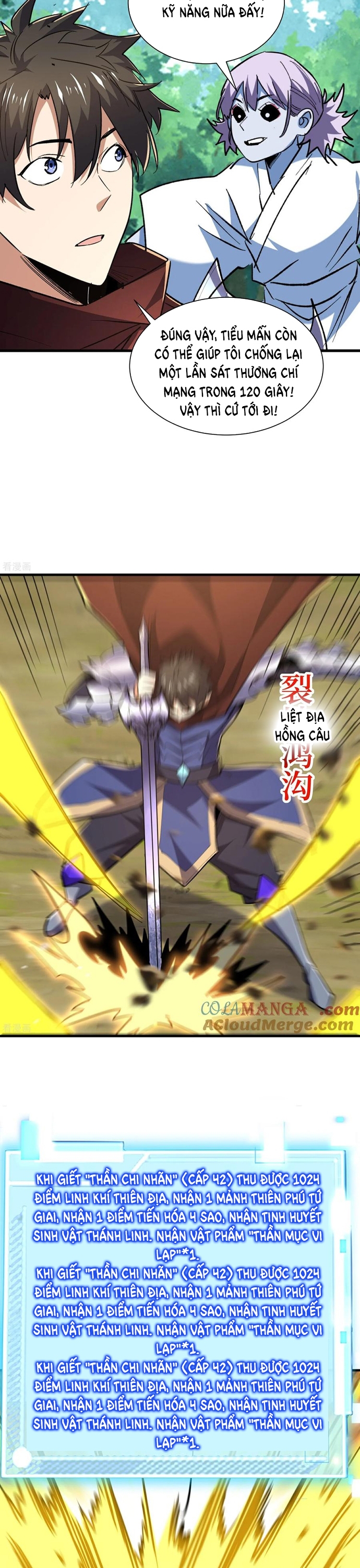 Từ Dã Quái Bắt Đầu Thăng Cấp: Chapter 82
