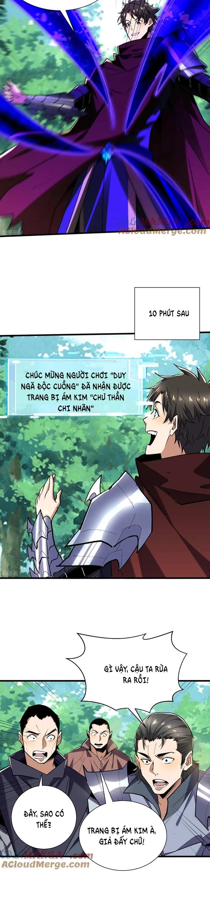 Từ Dã Quái Bắt Đầu Thăng Cấp: Chapter 83