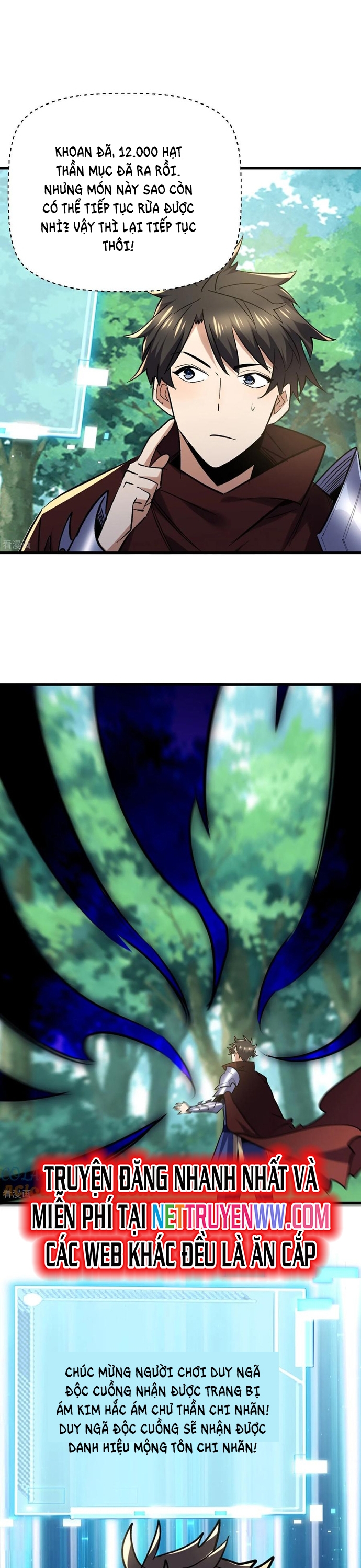 Từ Dã Quái Bắt Đầu Thăng Cấp: Chapter 83