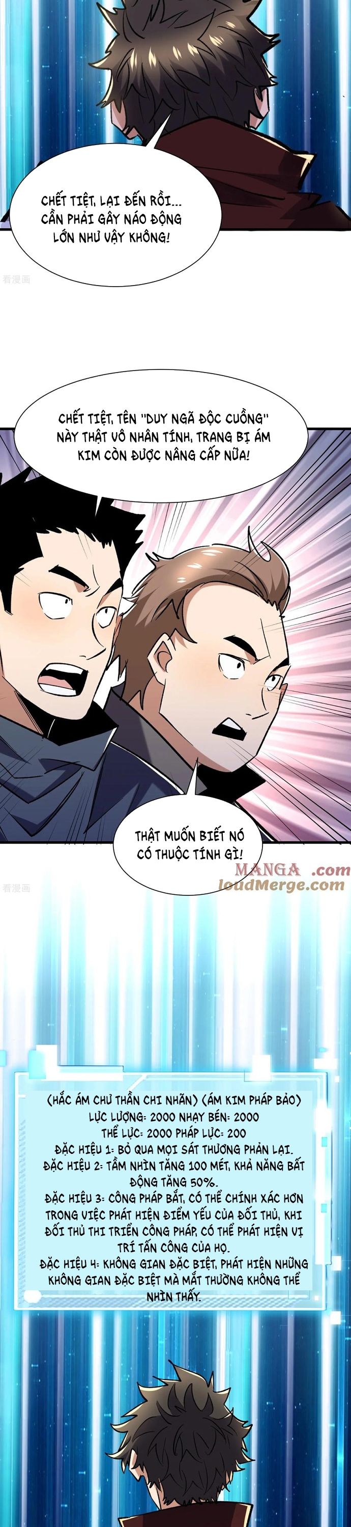 Từ Dã Quái Bắt Đầu Thăng Cấp: Chapter 83