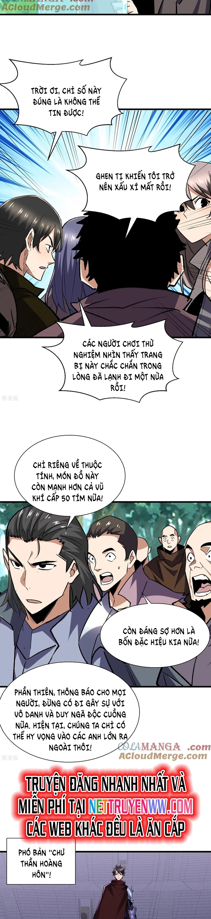 Từ Dã Quái Bắt Đầu Thăng Cấp: Chapter 83