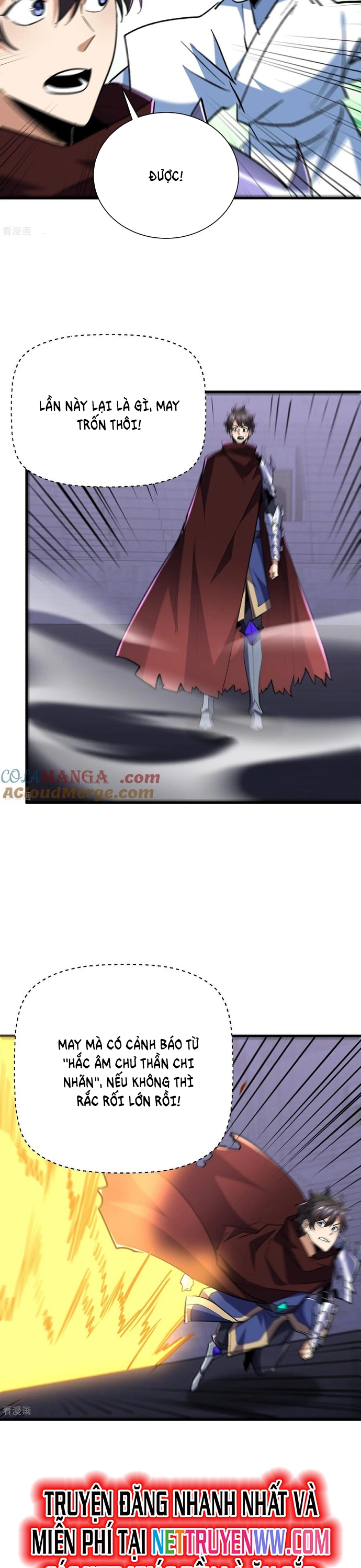 Từ Dã Quái Bắt Đầu Thăng Cấp: Chapter 84