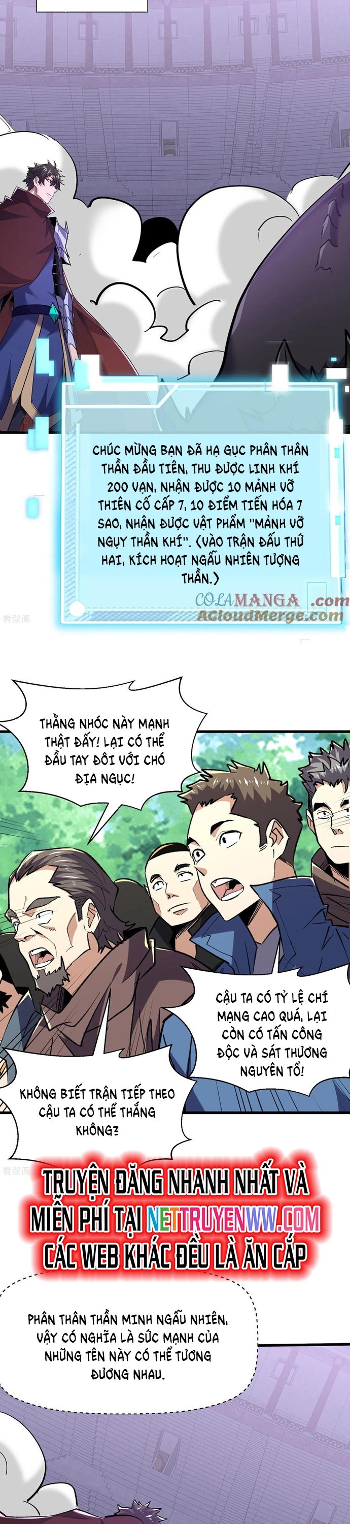 Từ Dã Quái Bắt Đầu Thăng Cấp: Chapter 84