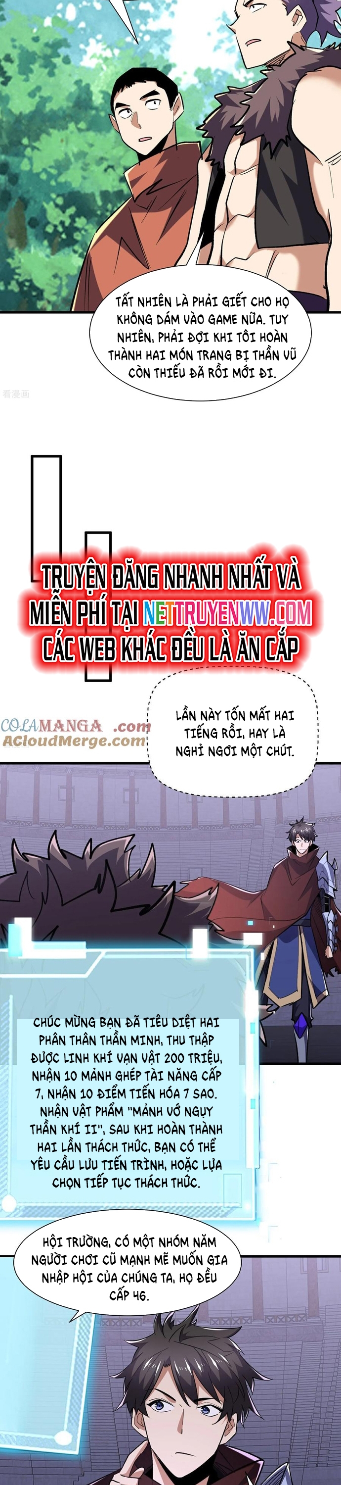 Từ Dã Quái Bắt Đầu Thăng Cấp: Chapter 84