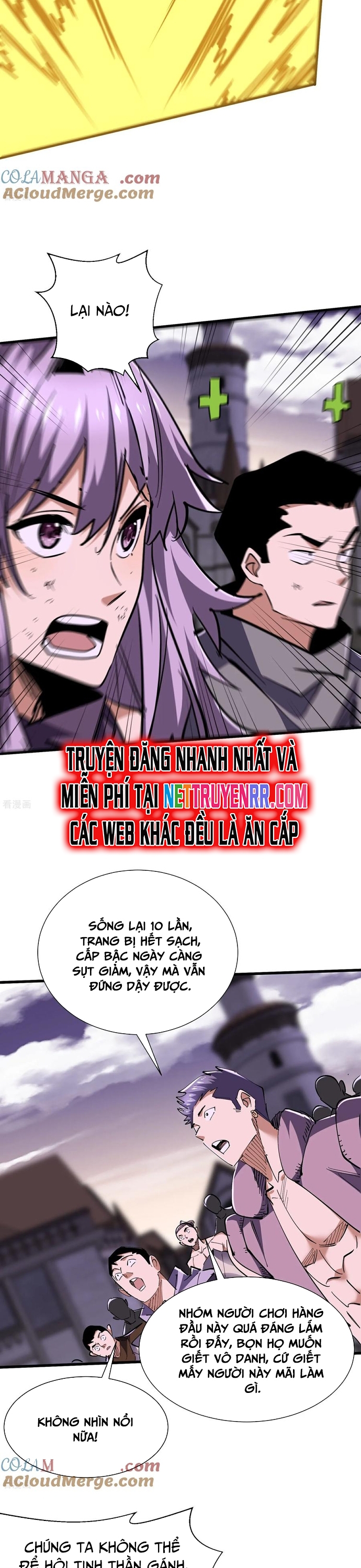 Từ Dã Quái Bắt Đầu Thăng Cấp: Chapter 90