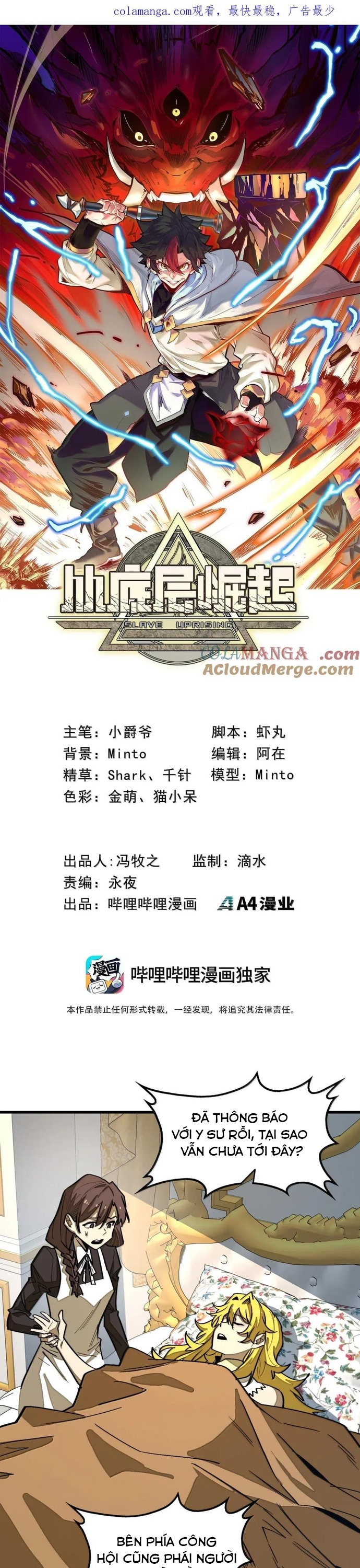 Từ Đáy Xã Hội Quật Khởi: Chapter 43