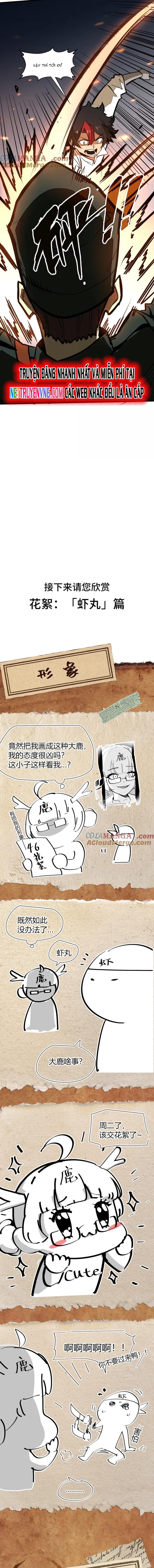 Từ Đáy Xã Hội Quật Khởi: Chapter 48