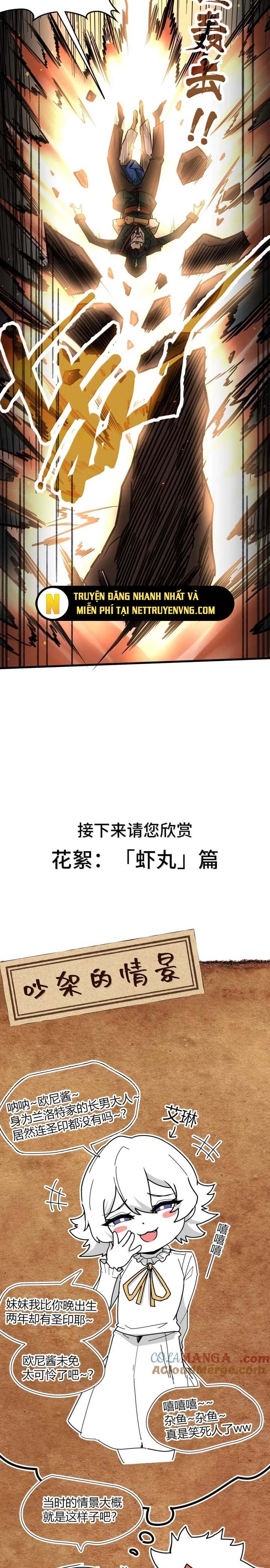 Từ Đáy Xã Hội Quật Khởi: Chapter 51