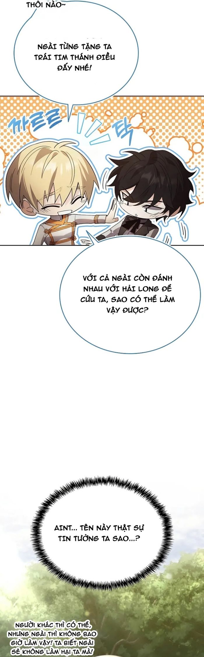 Từ Học Viên Tiểu Binh Trở Thành Tiên Tri?!: Chapter 17