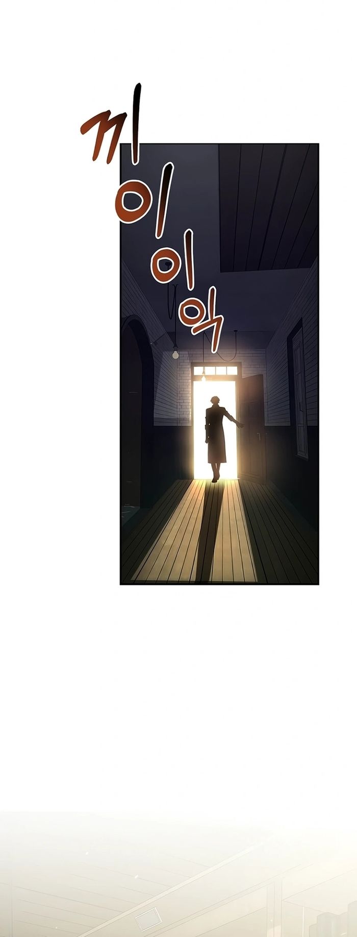 Từ Học Viên Tiểu Binh Trở Thành Tiên Tri?!: Chapter 18