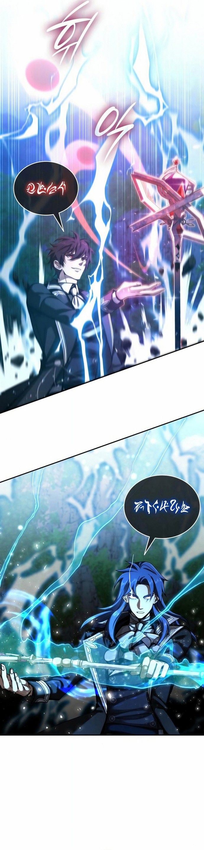 Từ Học Viên Tiểu Binh Trở Thành Tiên Tri?!: Chapter 7