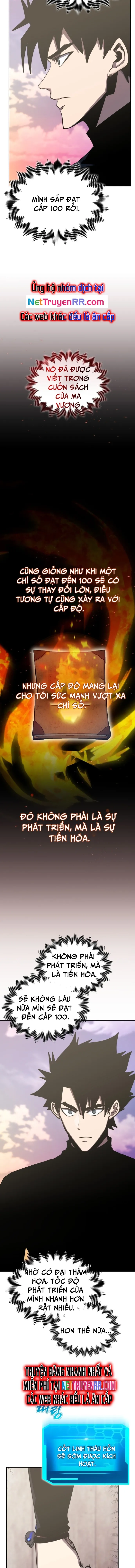 Từ Hôm Nay, Tôi Là Một Người Chơi: Chapter 107