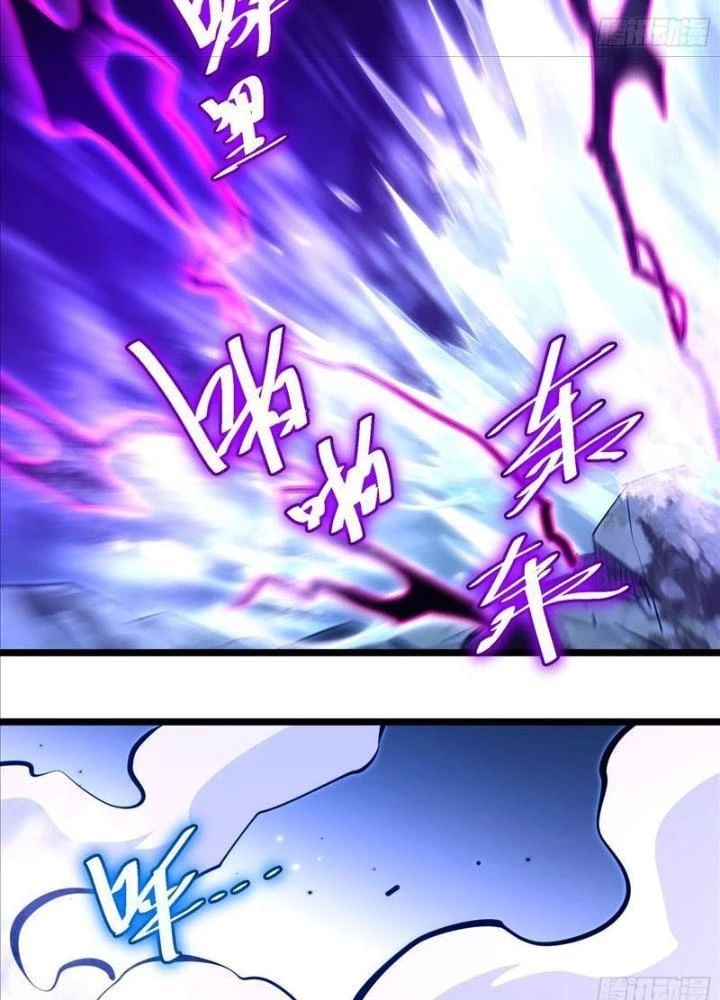 Tự Kỷ Luật Ta Đây Bất Khả Chiến Bại: Chapter 108