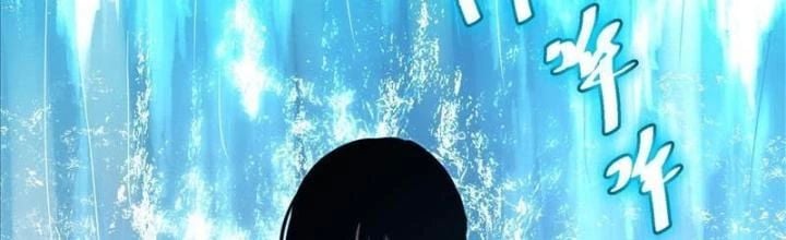 Tự Kỷ Luật Ta Đây Bất Khả Chiến Bại: Chapter 108