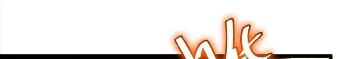 Tự Kỷ Luật Ta Đây Bất Khả Chiến Bại: Chapter 108
