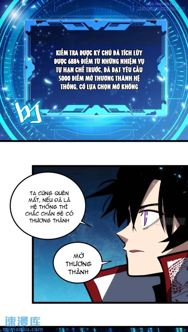 Tự Kỷ Luật Ta Đây Bất Khả Chiến Bại: Chapter 110