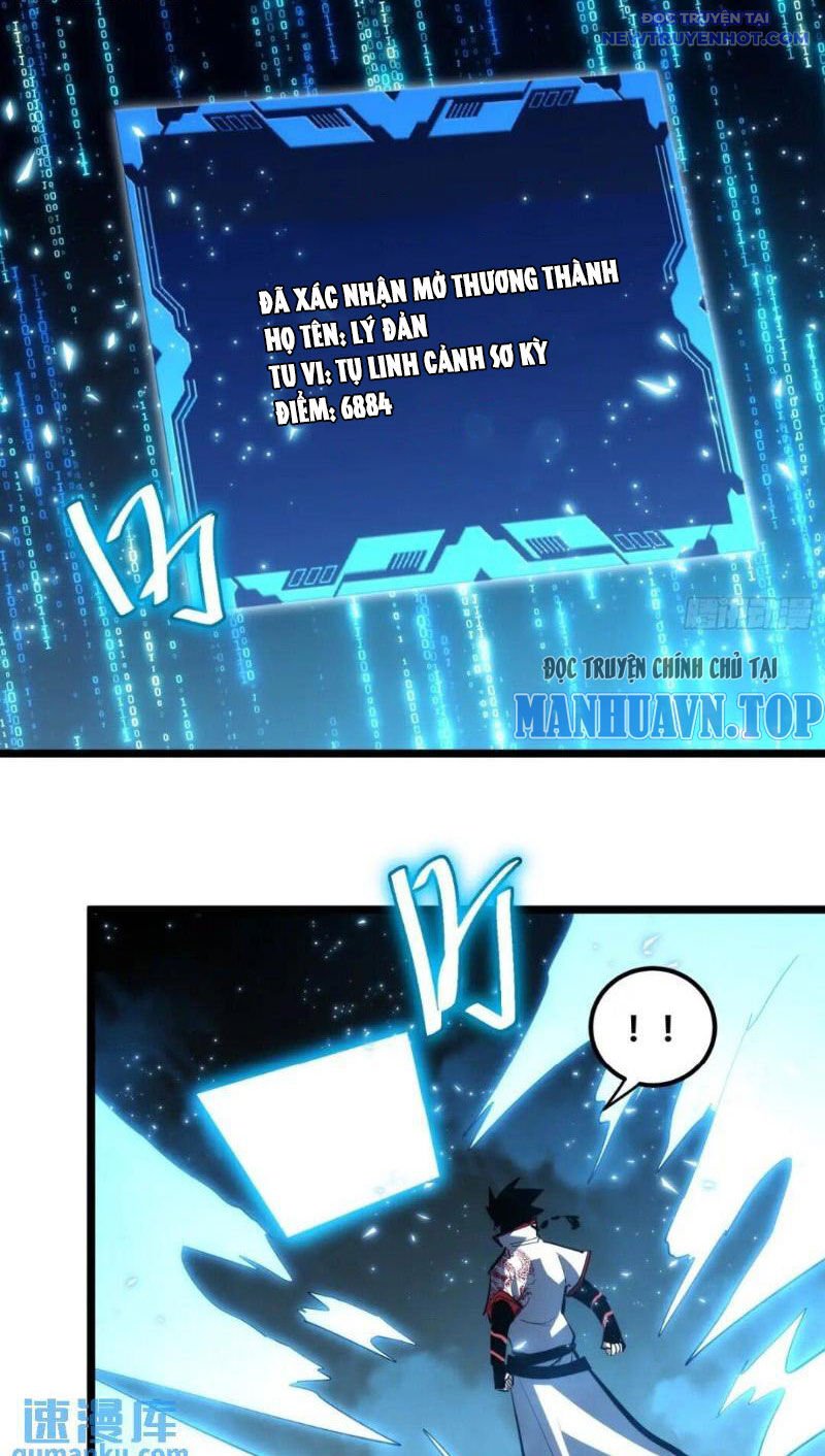 Tự Kỷ Luật Ta Đây Bất Khả Chiến Bại: Chapter 110