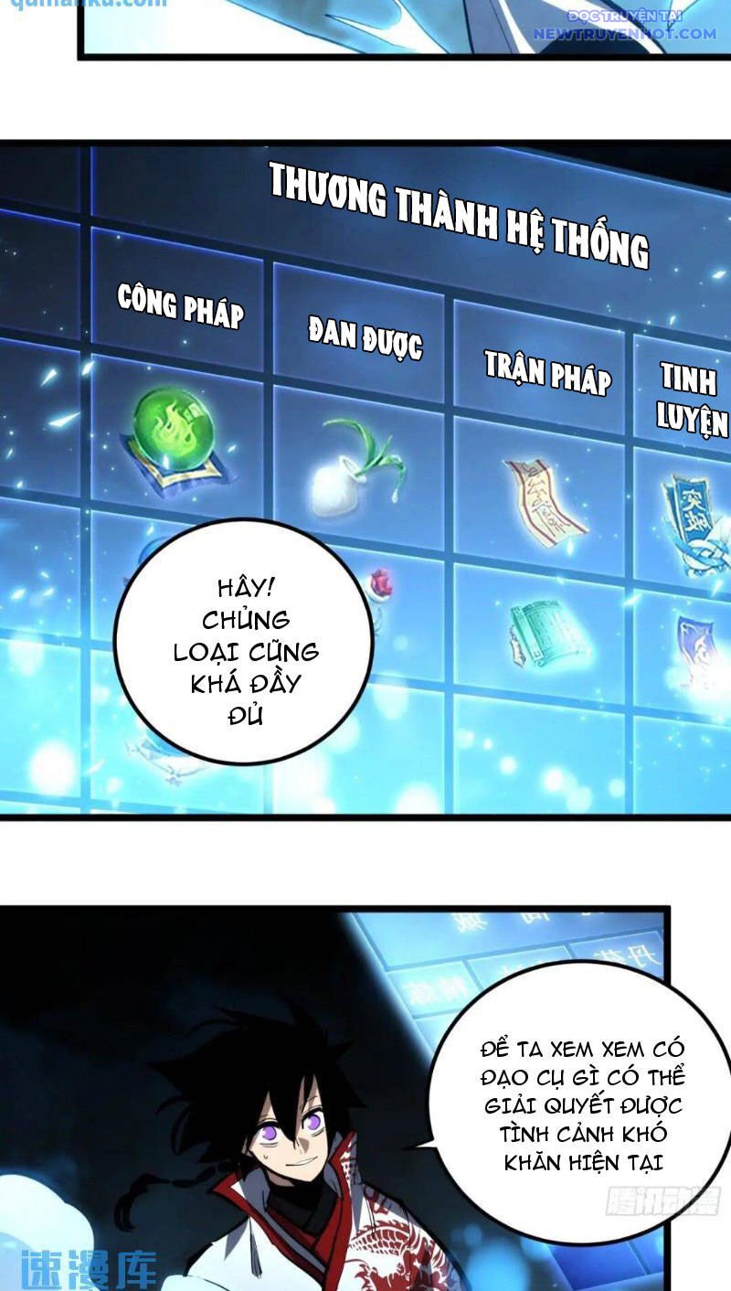 Tự Kỷ Luật Ta Đây Bất Khả Chiến Bại: Chapter 110