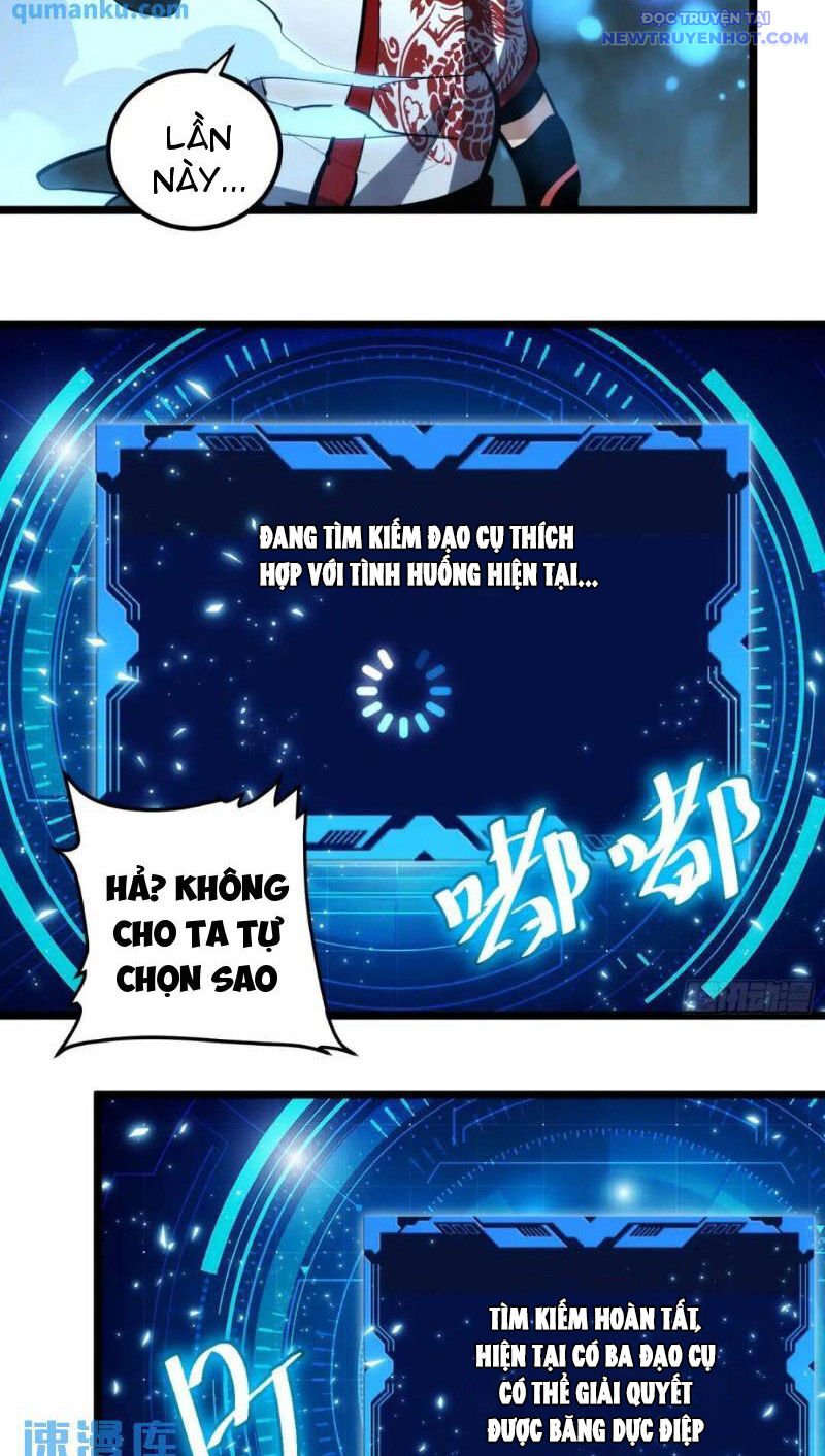 Tự Kỷ Luật Ta Đây Bất Khả Chiến Bại: Chapter 110