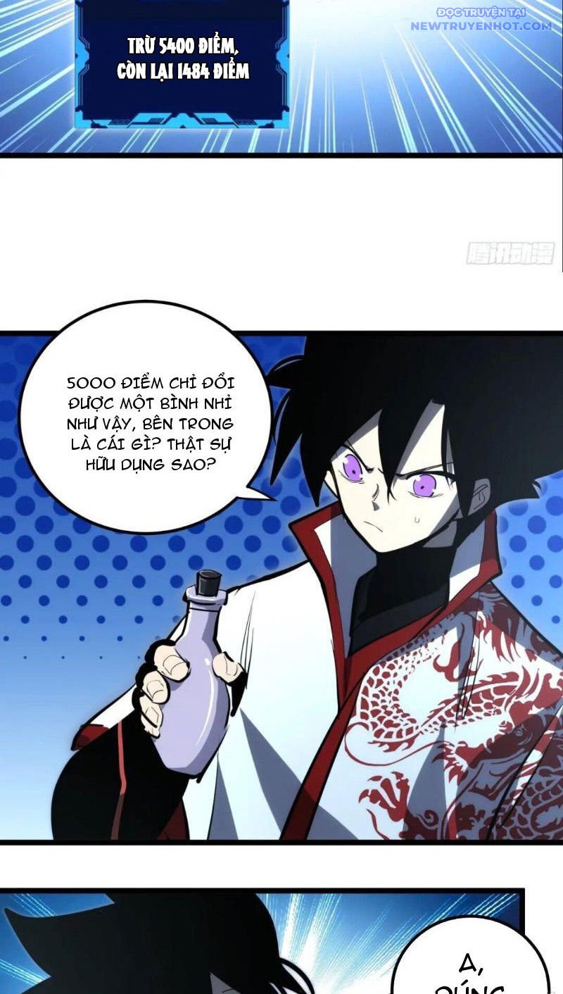 Tự Kỷ Luật Ta Đây Bất Khả Chiến Bại: Chapter 110