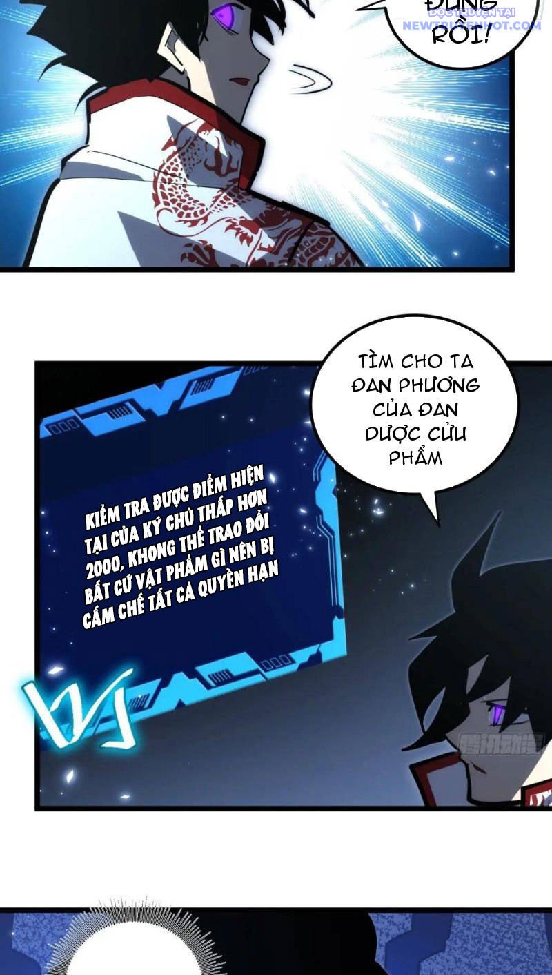 Tự Kỷ Luật Ta Đây Bất Khả Chiến Bại: Chapter 110