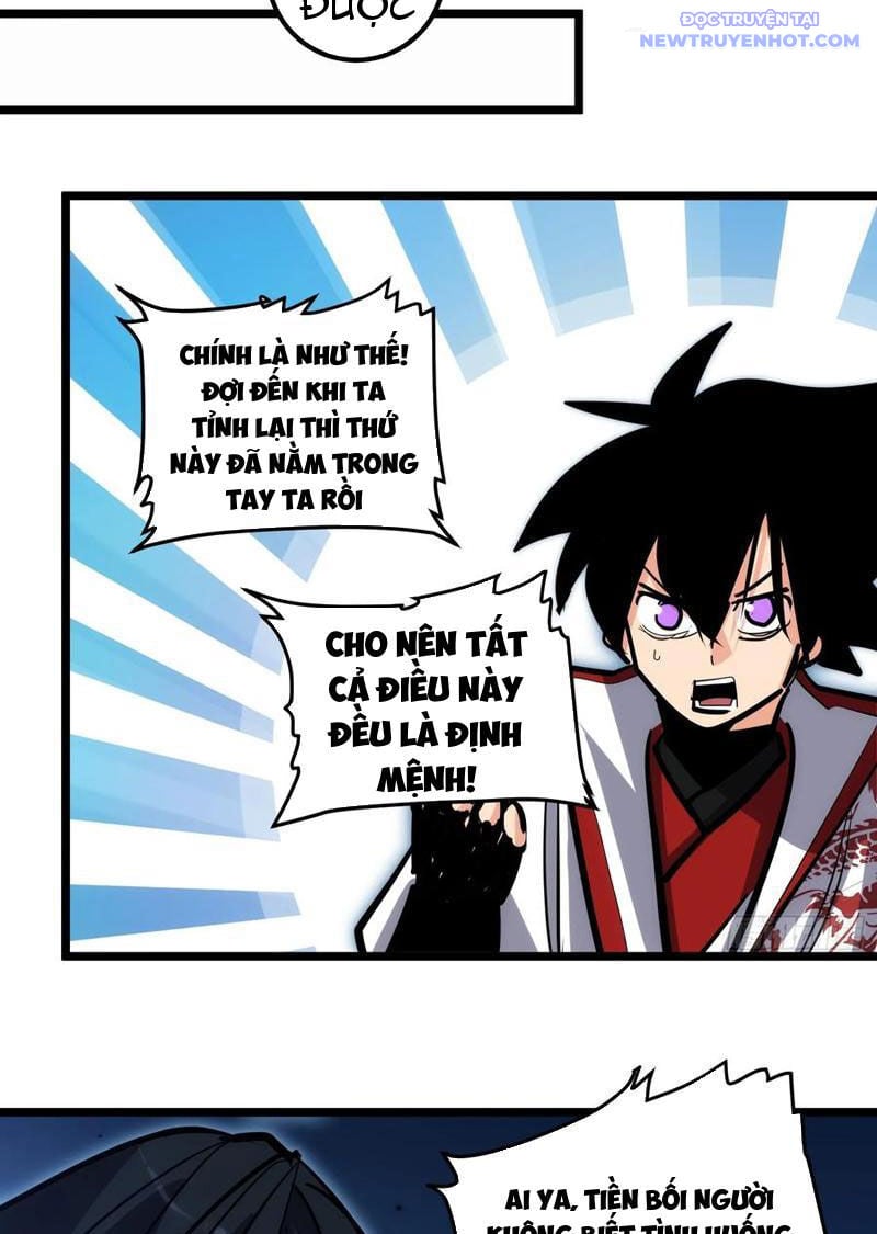 Tự Kỷ Luật Ta Đây Bất Khả Chiến Bại: Chapter 111
