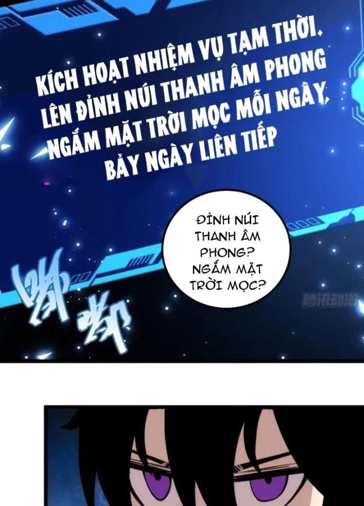 Tự Kỷ Luật Ta Đây Bất Khả Chiến Bại: Chapter 118