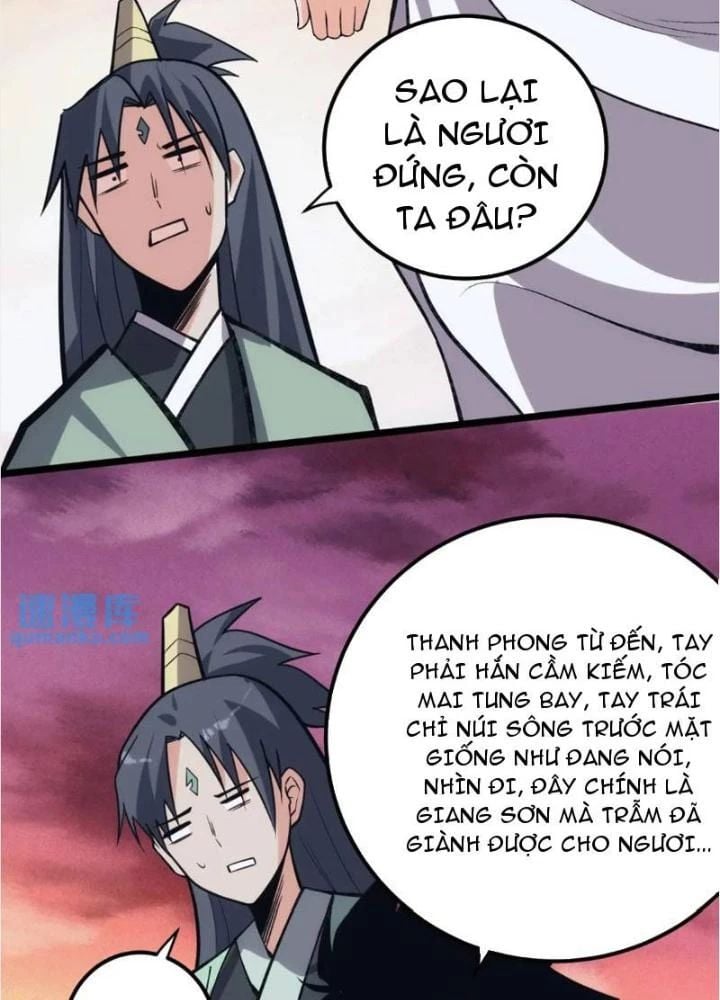 Tự Kỷ Luật Ta Đây Bất Khả Chiến Bại: Chapter 120