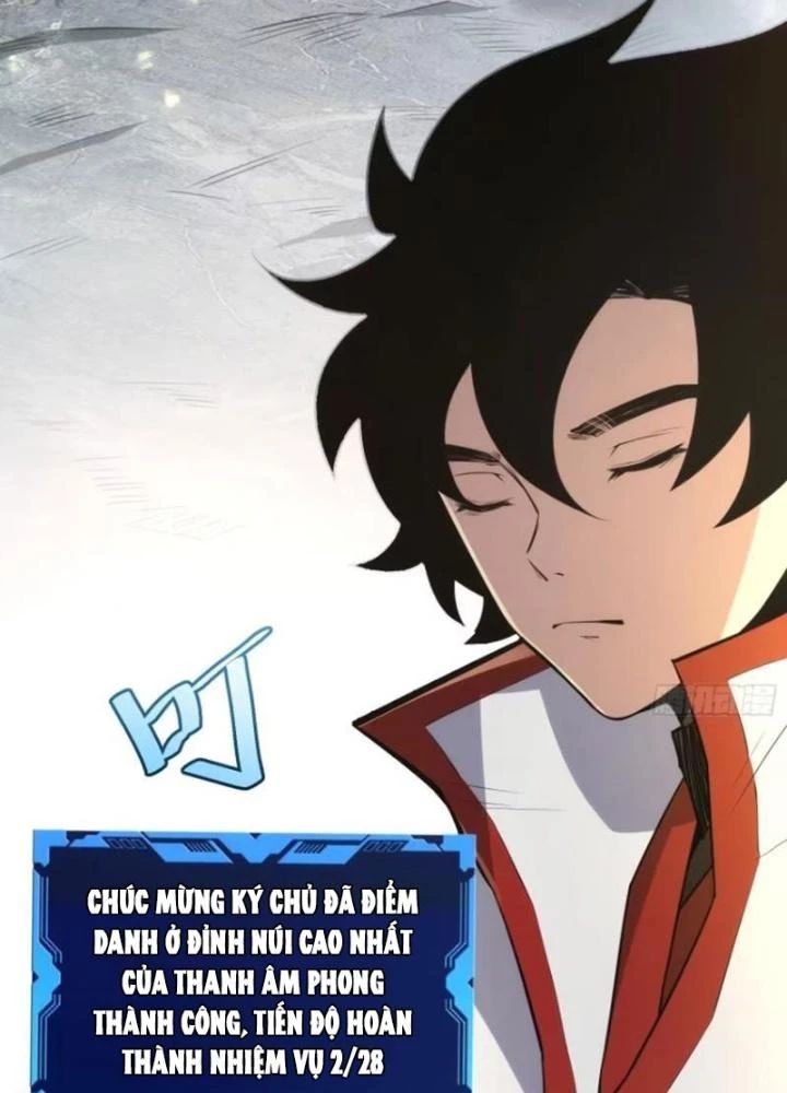 Tự Kỷ Luật Ta Đây Bất Khả Chiến Bại: Chapter 122
