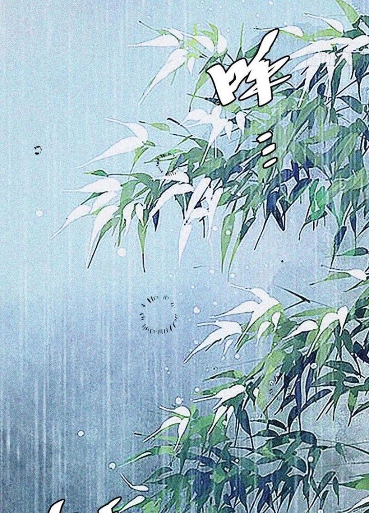 Tự Kỷ Luật Ta Đây Bất Khả Chiến Bại: Chapter 132