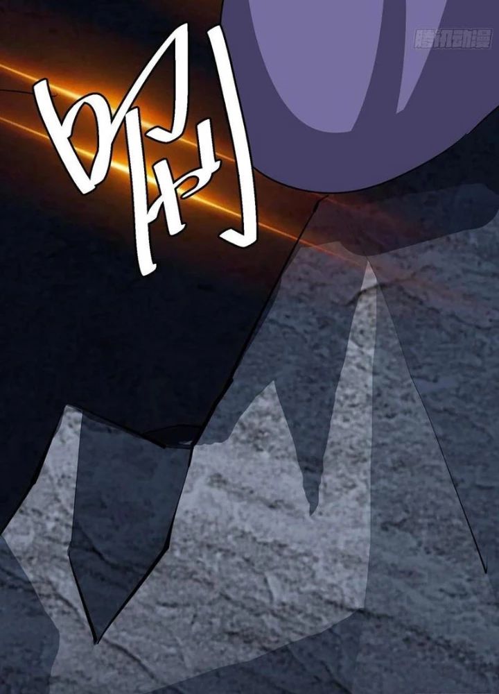 Tự Kỷ Luật Ta Đây Bất Khả Chiến Bại: Chapter 132