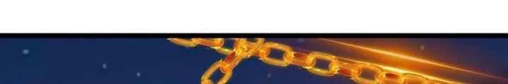 Tự Kỷ Luật Ta Đây Bất Khả Chiến Bại: Chapter 132
