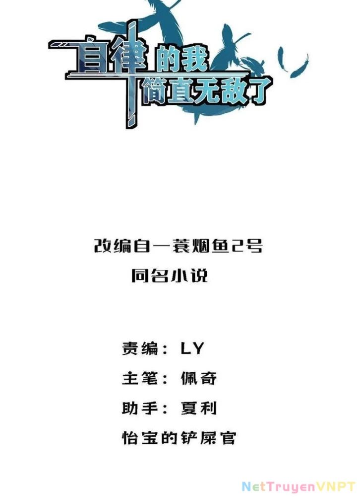Tự Kỷ Luật Ta Đây Bất Khả Chiến Bại: Chapter 132