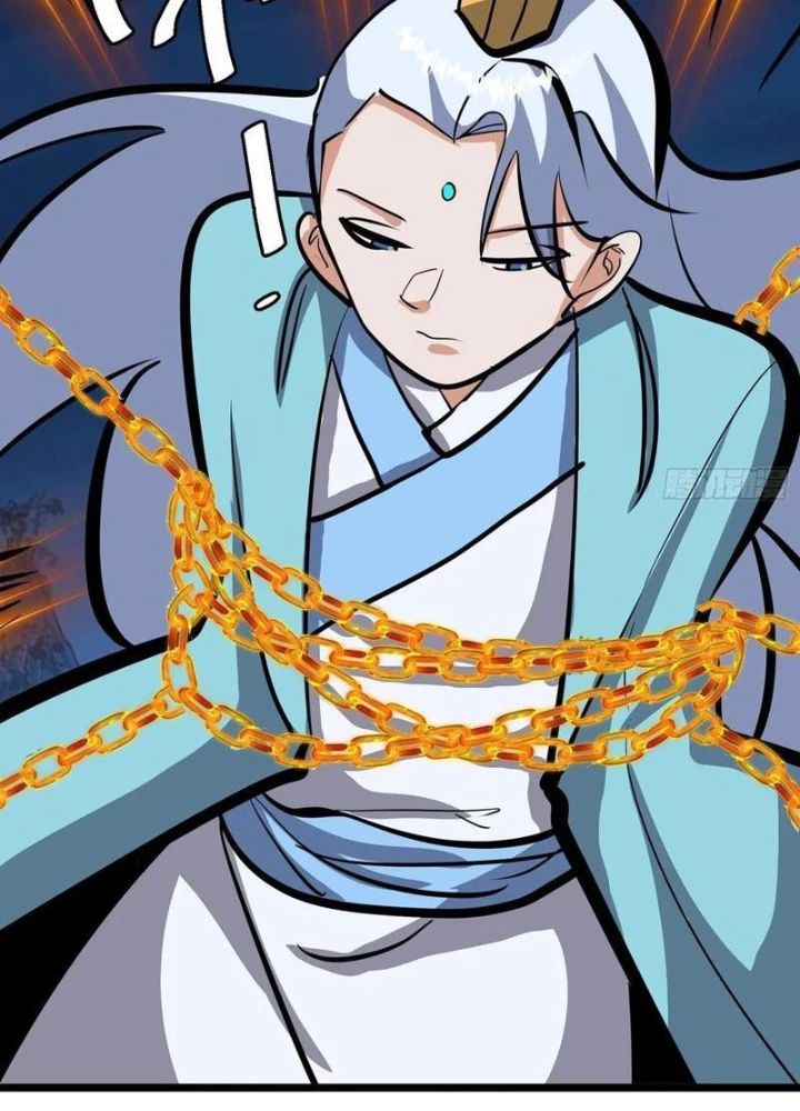 Tự Kỷ Luật Ta Đây Bất Khả Chiến Bại: Chapter 132