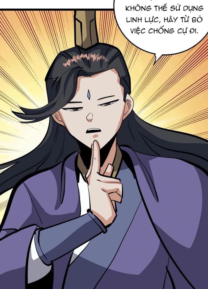 Tự Kỷ Luật Ta Đây Bất Khả Chiến Bại: Chapter 132