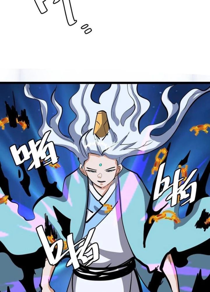 Tự Kỷ Luật Ta Đây Bất Khả Chiến Bại: Chapter 132