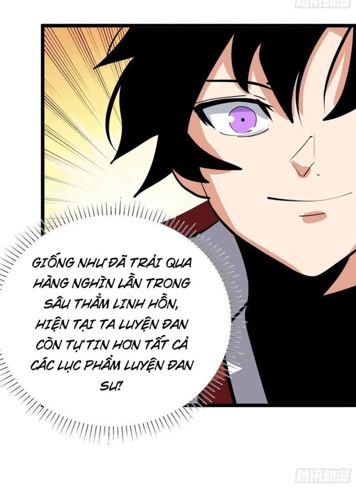 Tự Kỷ Luật Ta Đây Bất Khả Chiến Bại: Chapter 132