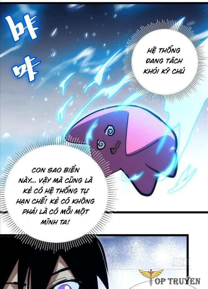 Tự Kỷ Luật Ta Đây Bất Khả Chiến Bại: Chapter 95