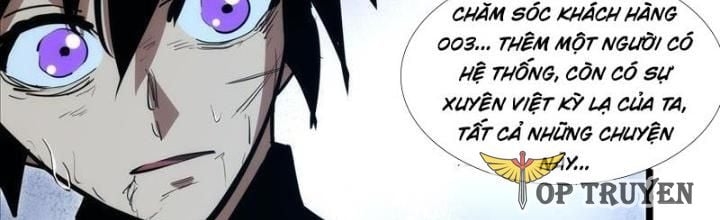 Tự Kỷ Luật Ta Đây Bất Khả Chiến Bại: Chapter 95